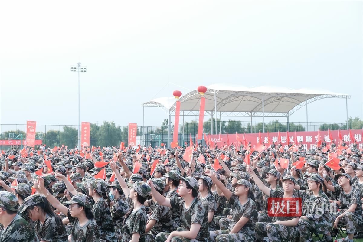 永利大红鹰注册送35元网址